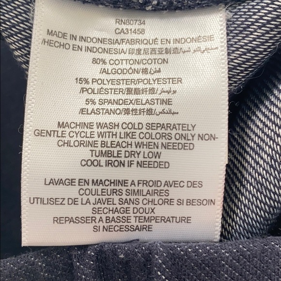 BCBG Jean legging with zipper detail - Picture 5 of 5